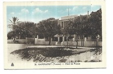 TUNISIE  HAMMAMET  HOTEL DE