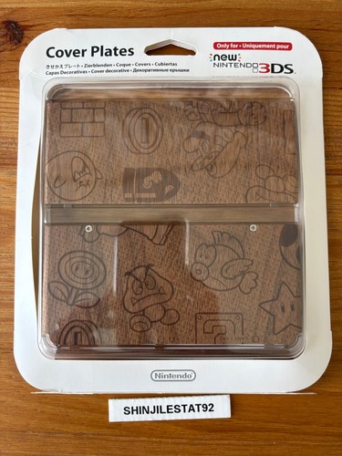 3ds cover plate 029 - n°029,