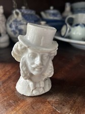 Rare Tirelire À Casser 1850