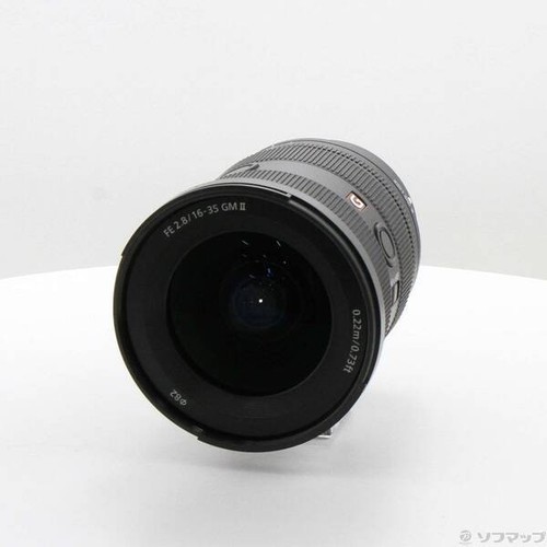Sony objectif zoom grand - objectif, angle