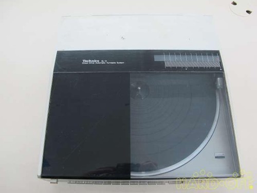 Platine vinyle technics - platine,