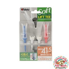 Tabata Golf Tee Lift Tee Stepped With String Twin L41.5mm 2 Sets GV0439 fm Japan