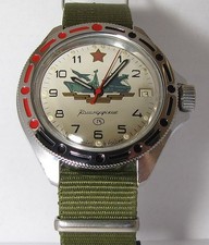 VOSTOK WOSTOK KOMANDIRSKIE
