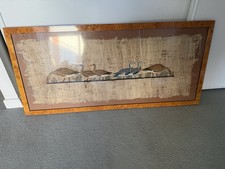 Cadre Papyrus 100x50