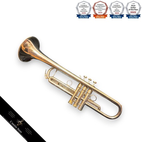 Schilke s32 trumpet - s32,