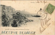 CPA Bastia Terra Nova ,Entree