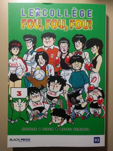 Collège fou - le,
