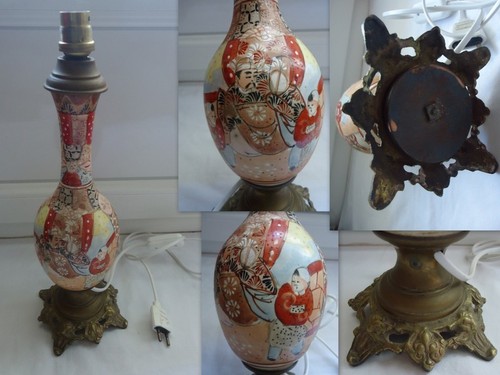 Ancien pied lampe - pied, emaille