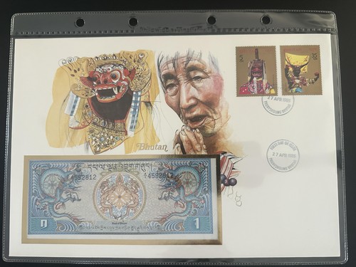Bhutan fdc 1985 masques - fdc,