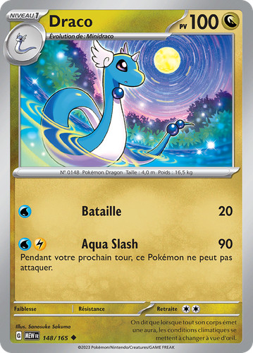Carte pokémon draco 148 - carte,