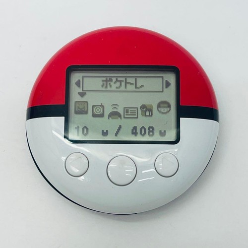 Pokewalker pour nintendo - pokewalker, ds