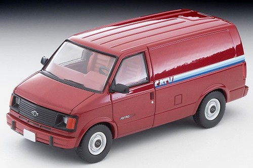 Chevrolet astro van - chevrolet, 1/64