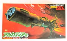 Rare ALBATOR Harlock - Model