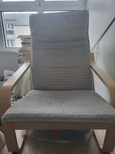 Fauteuil tissu IKEA POÄNG plaqué bouleau/knisa beige clair 