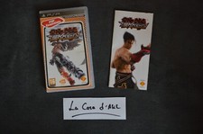 ₪ PAS DE JEU ₪ Boite +