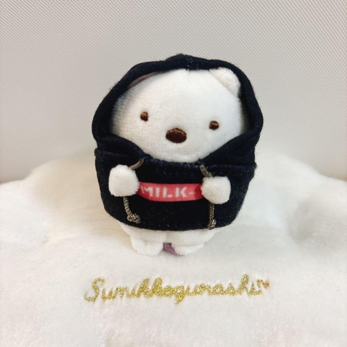 Peluche sumikkogurashi - peluche,