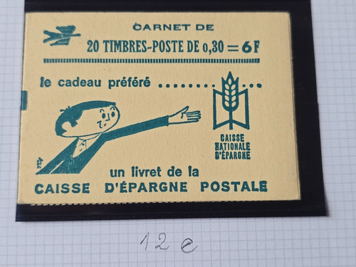 Timbre france carnet - carnet, palissy