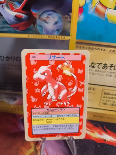 Carte pokemon card glutexo - pokemon,