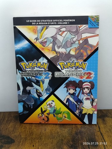 Guide stratégique officiel - guide,