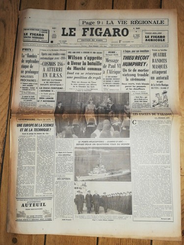 N111 rare ancien - ancien, le
