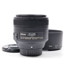 Objectif nikon nikkor - objectif,