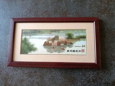 Tableau Broderie Sur Soie