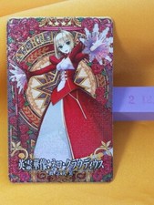 Robe concept FGO Arcade FATE