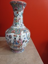 Chine ancien Vase Balustre