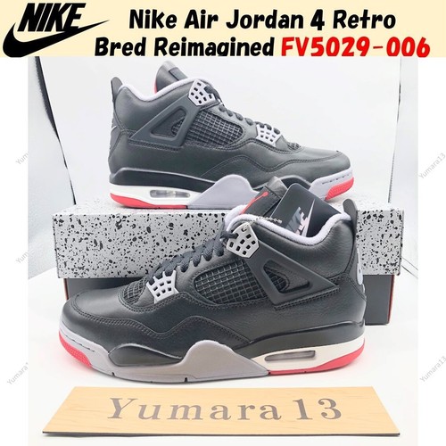 Nike air jordan - air,