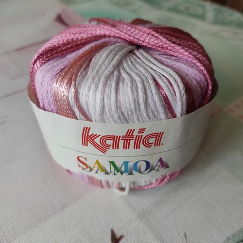 Pelote laine katia - 1, samoa