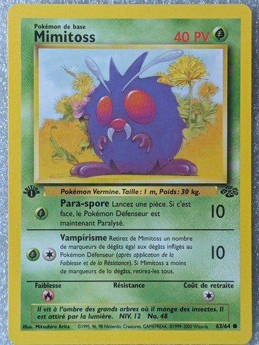 Mimitoss 1ère édition - 1ère,