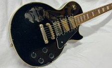 Epiphone Les Paul Custom Black