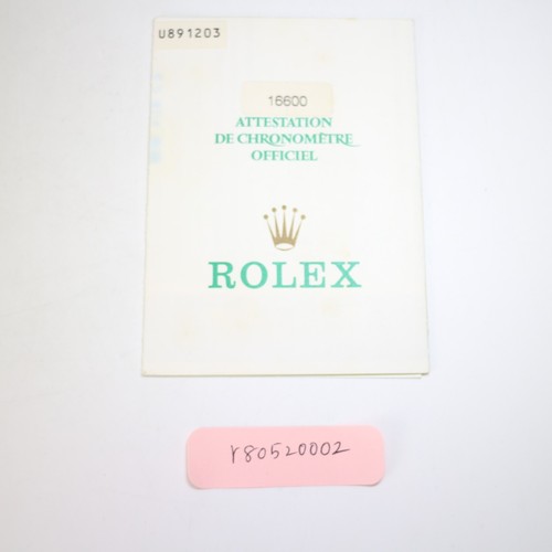 Rolex 16600 sea dweller - rolex, sea-dweller
