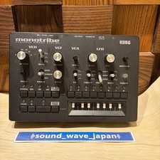 Synthétiseur ruban analogique