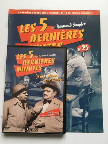 Les dernieres minutes dvd - les, 5