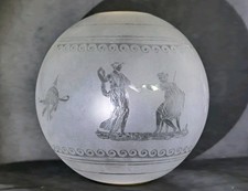 Globe de Lampe à Pétrole en Cristal XIXe, Décor Antique Dégagé à l’Acide