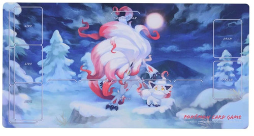 Nouveau tapis jeu en - nouveau,