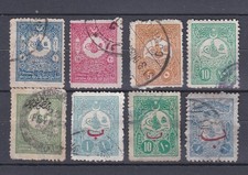 Lot 8 Turquie 8 timbres anciens