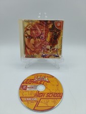 Project Justice Rival Schools