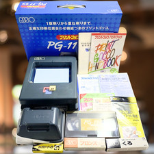 Kit de sérigraphie RISO Print Gocco PG-11 ampoule flash manuelle cartes brico...