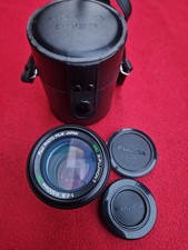 OBJECTIF FUJI EBC X FUJINON T