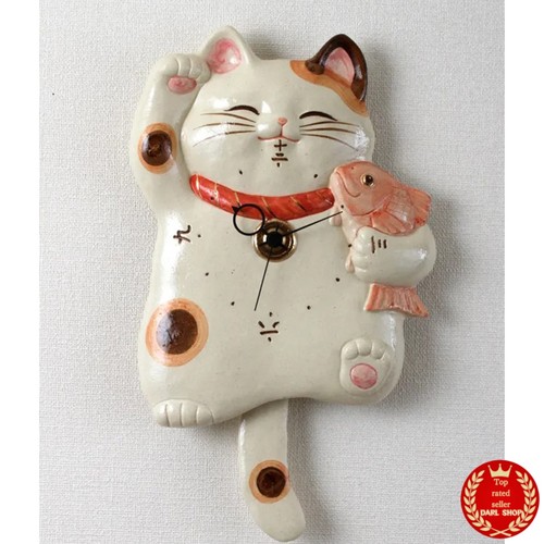 Pendule murale chat chanceux
