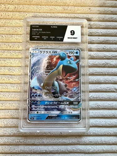 Nintendo pokémon jcc lapras - pokémon,