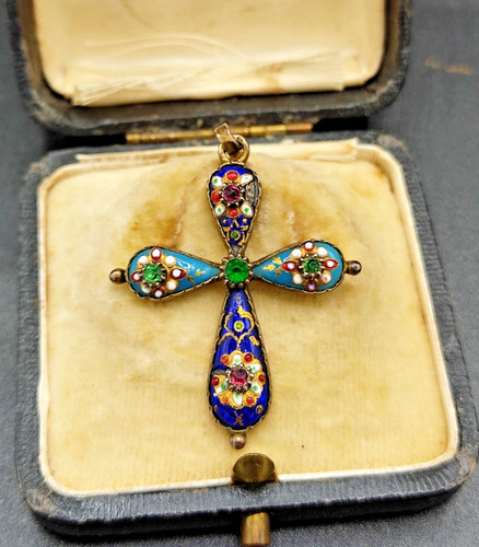 Bijou ancien email bressans - bijou,