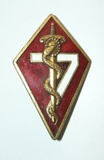 INSIGNE DU SERVICE DE SANTE 7° REGION MILITAIRE - Drago