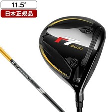Taylormade R7 QUAD Mini Driver