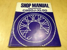 Manuel D'Atelier / Manuel De Magasin CB 50 J, XL 50 (1977)