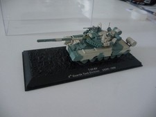 Char T-80 miniature