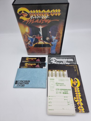 Dungeon master sharp - master,