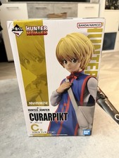 Figurine Bandai Spirit  Hunter